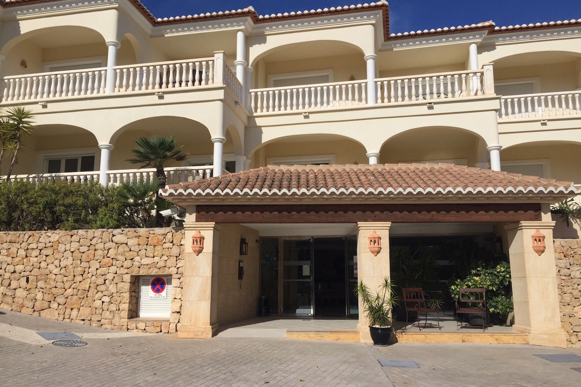 Bestaande woningen - Appartement - Benissa - La Fustera