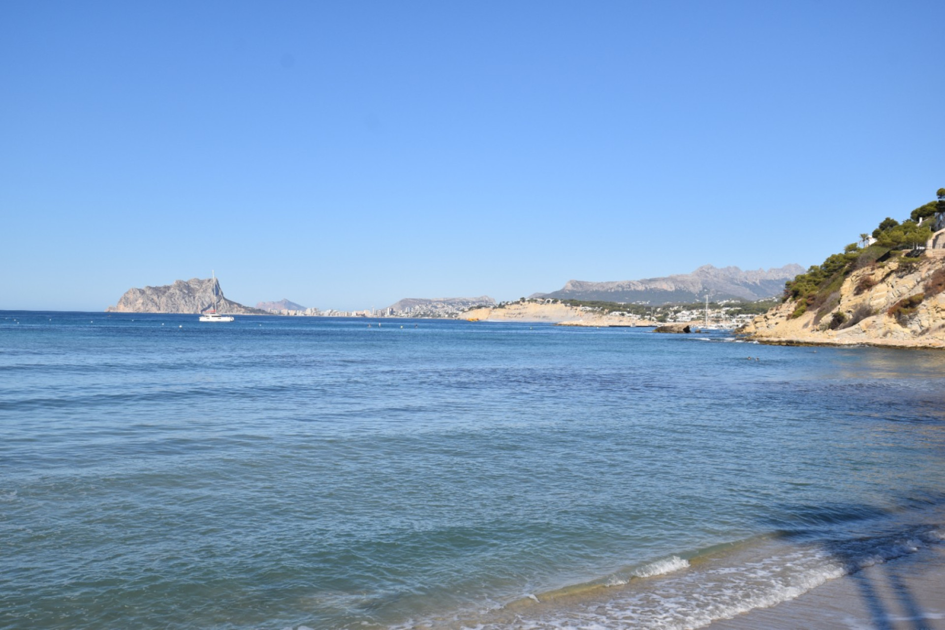 Bestaande woningen - Appartement - Moraira - Centro
